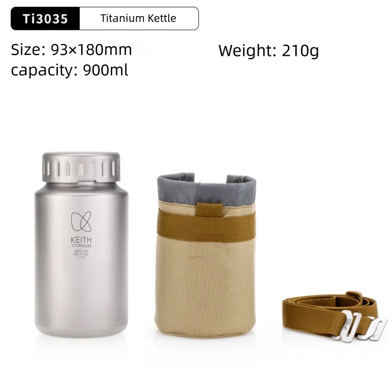 Titanium Water Bottle