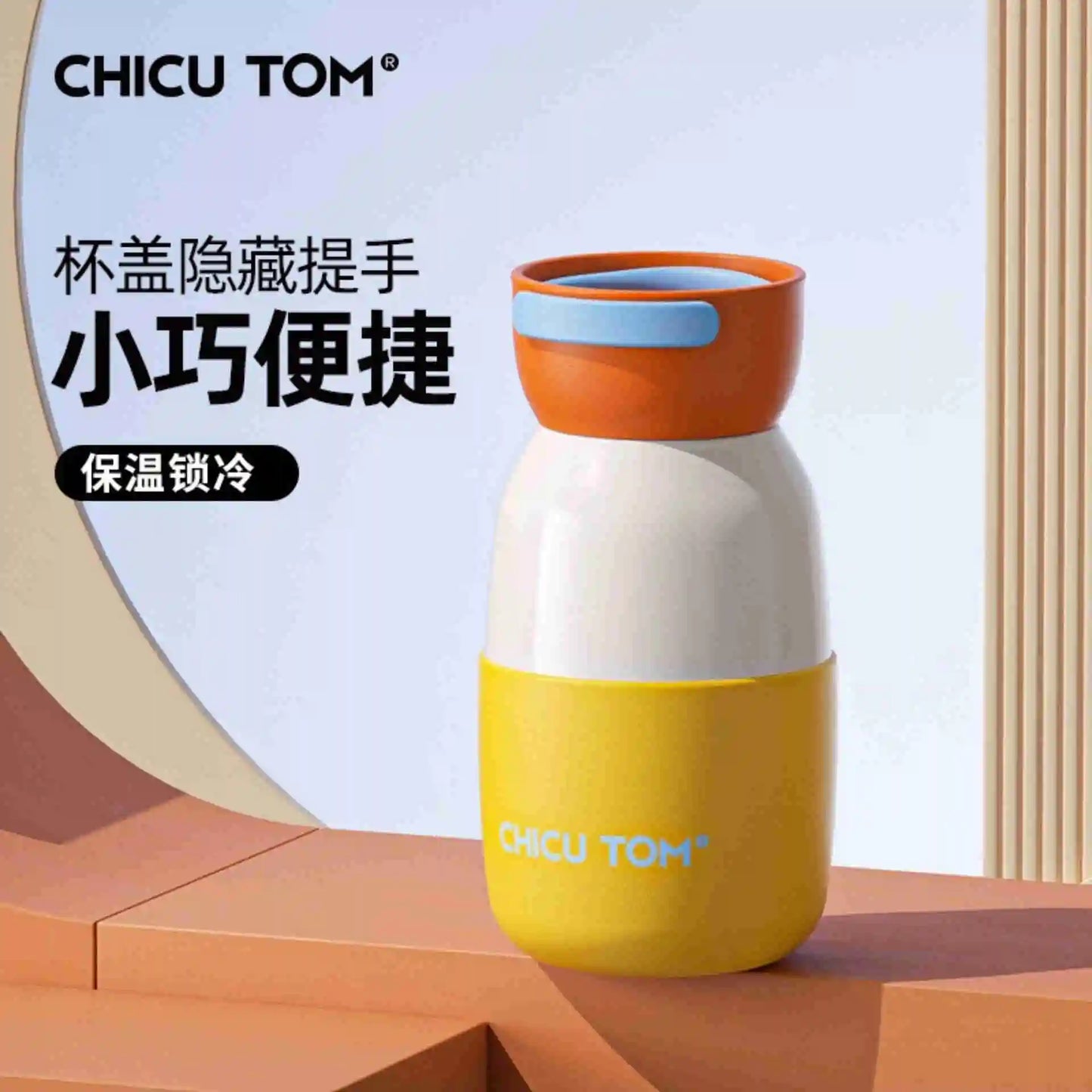 Mini Thermos Cup