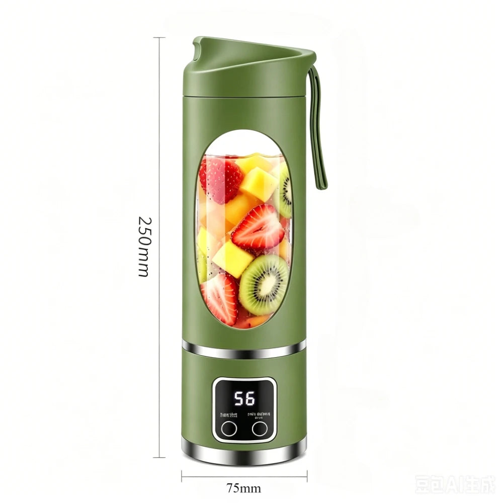 450ml Portable Juicer BlenderUSB Charging