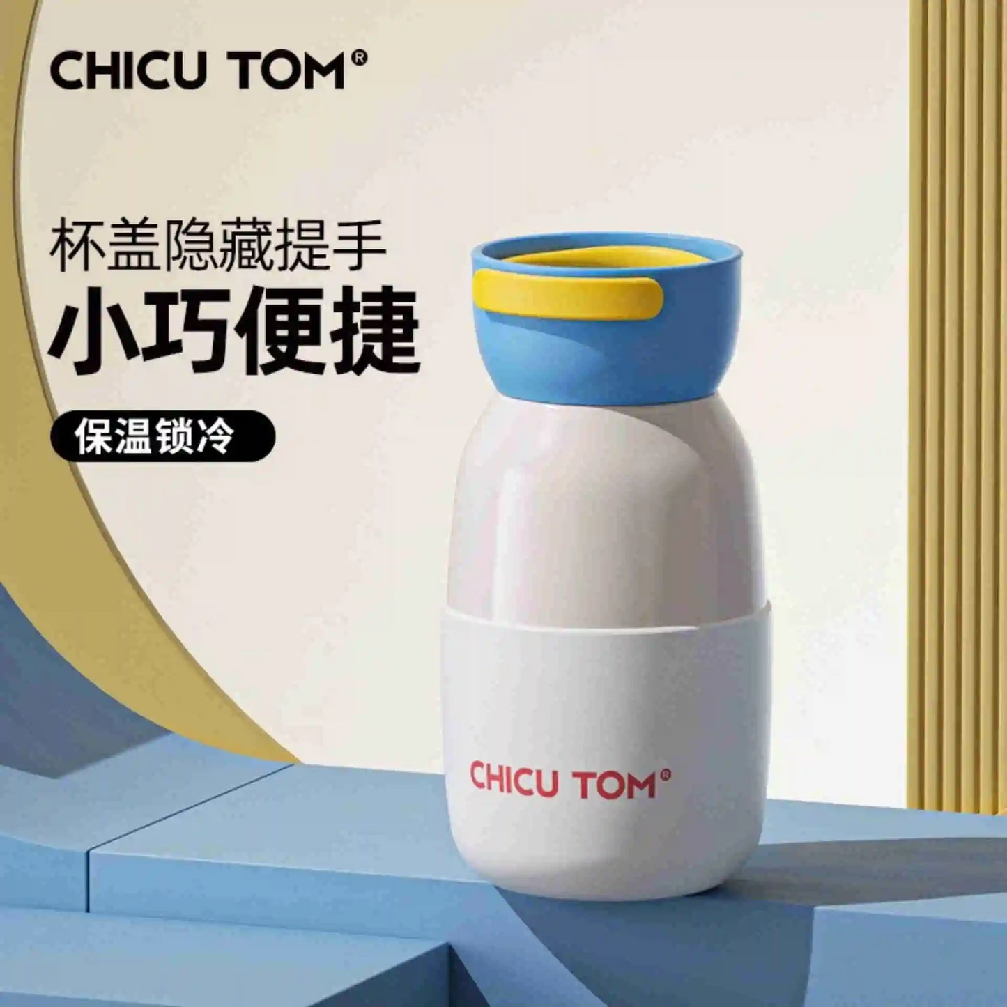 Mini Thermos Cup
