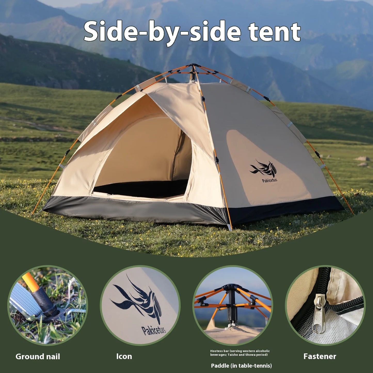 Tent 3-4 Person Sun & Rain Shelter