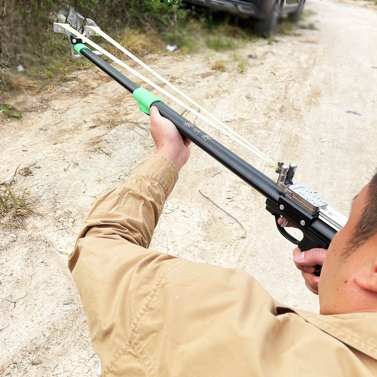 Metal Slingshot Field Precision