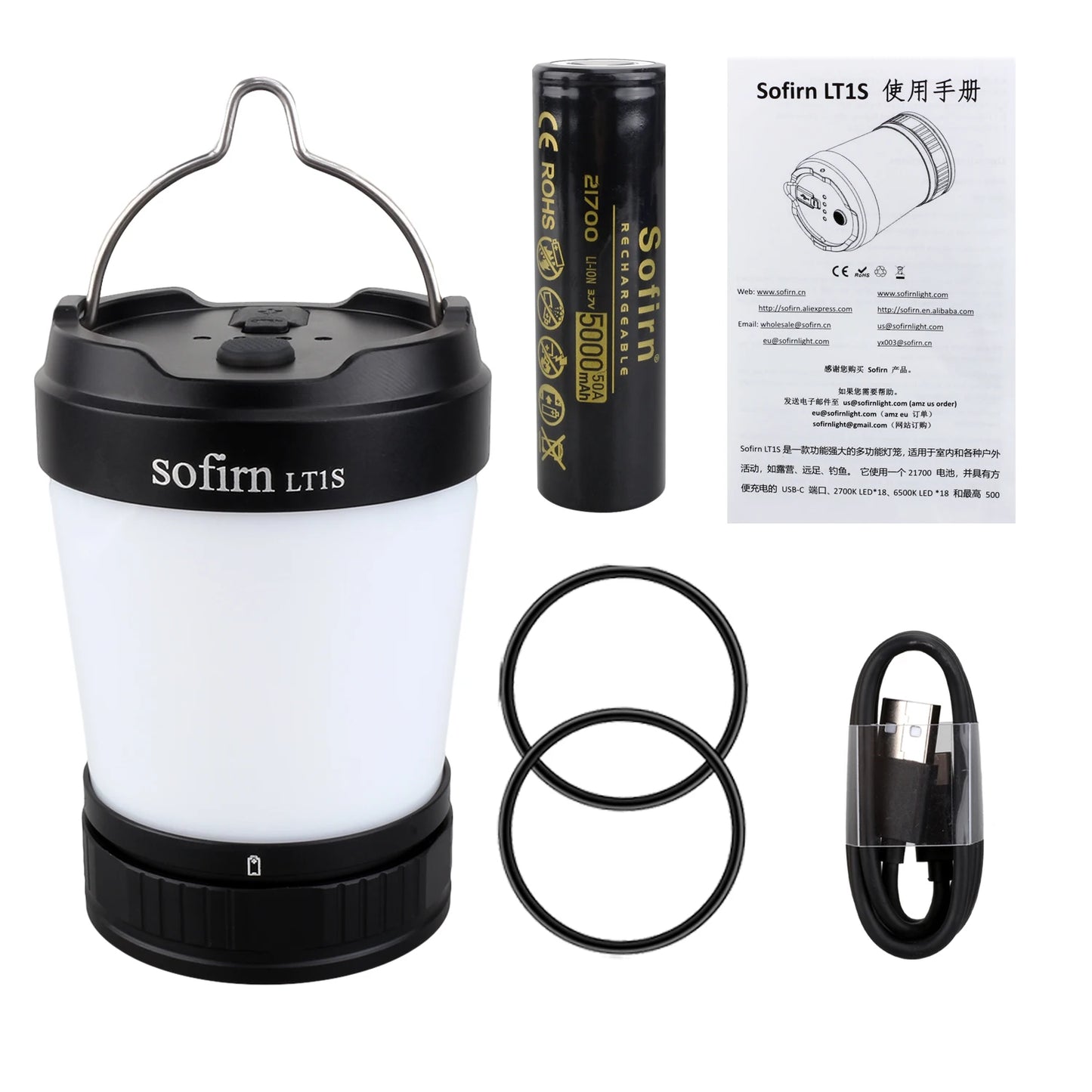 Camping Light USB C 21700